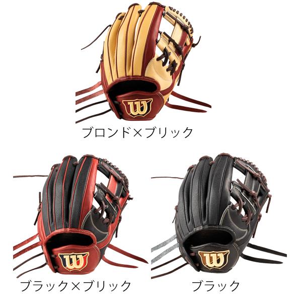 wilson - 【美品】Wilson　ソフトボール　グローブ　クイーン　内野用 楽天市場】ウィルソン グローブ ソフトボール 内野手 女子