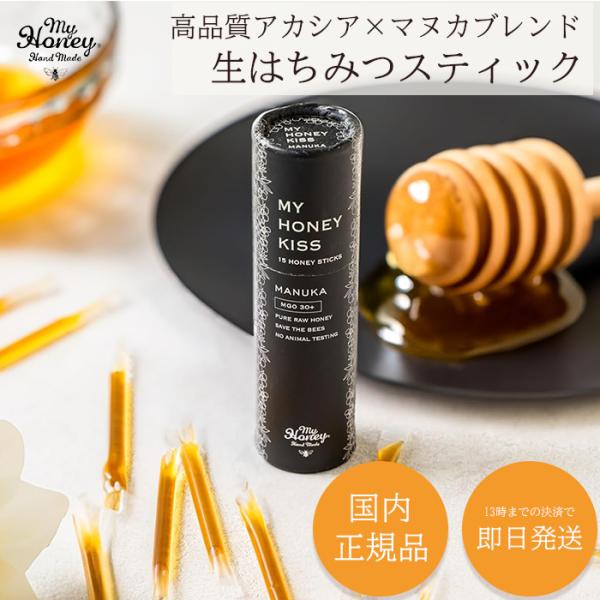 fujistore-no2_202414941118