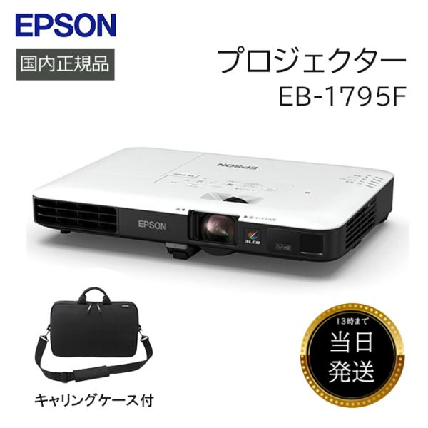 fujistore-no2_2024880001219