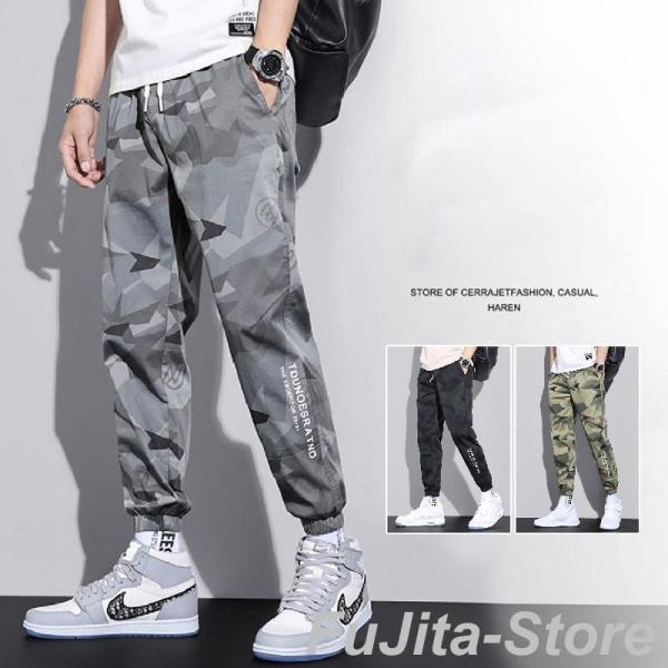 ズンバウェア新作 安い レディース ウェアパンツ ヨガウェア