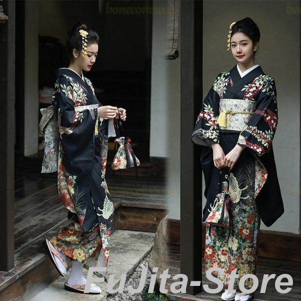 浴衣 単品 レディース 大人っぽい シック 女性 単衣着物 夏着物