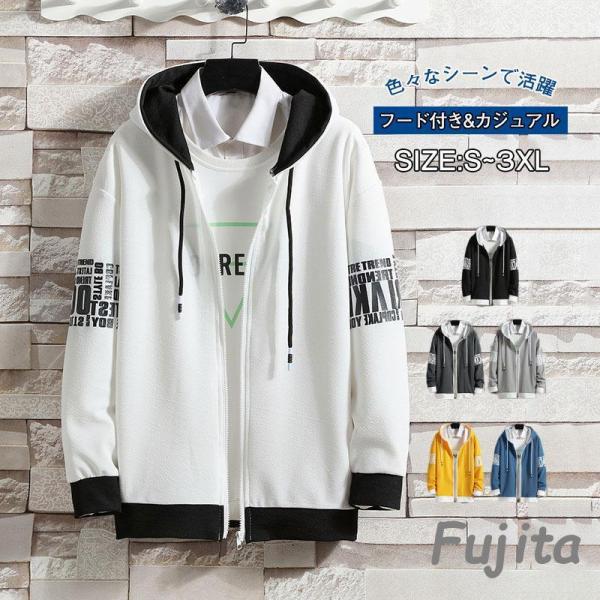 美品】アルチビオ LUCKプリントパーカー 長袖 48サイズ 【公式通販】