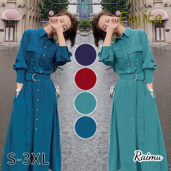 レリアン●極美品●60'sレトロ調 マキシ丈 サマーコットンシャツワンピース L レリアン○極美品○60'sレトロ調 マキシ丈 サマーコットンシャツ