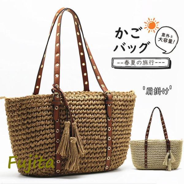 夏定番　カステラーリ　かごバッグ　トートバッグ　編み込み　肩掛け　タッセル　A4 夏定番 カステラーリ かごバッグ トートバッグ 編み込み 肩掛け