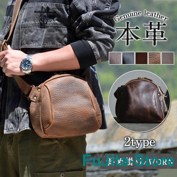 fujita-store_lin0911-pov98