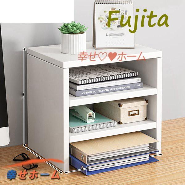 収納 整理 デスク周りもすっきり多機能A4卓上収納ラック デスク上 書類ケース 卓上置き棚 卓上収納ボックス オフィス用