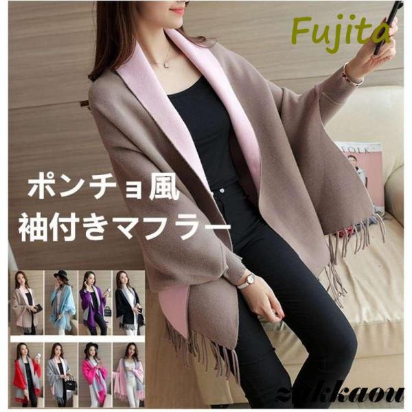 【極美品】プリーツプリーズ リバーシブル ポンチョ風ストール フェイクファー 楽天市場】プリーツプリーズ PLEATS PLEASE ストールポンチョ