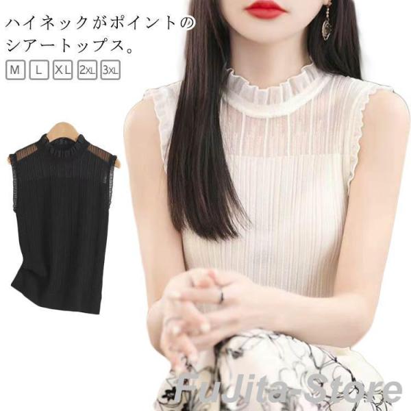 【LITMUS】(値下げ)リブタートルネック / ピンク ✖︎ グレー LITMUS】(値下げ)リブタートルネック / ピンク ✖︎ グレー