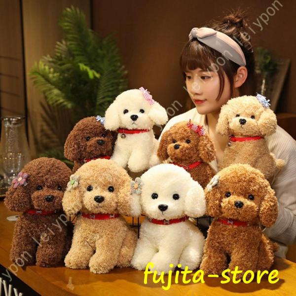 プードルのぬいぐるみ 楽天市場】 パリ モーブプードル 28cm いぬ | モナミ ぬいぐるみ
