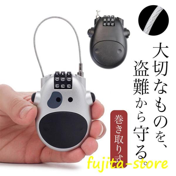 backnumber 非売品 ロック湯呑 8-98023581-0-Water-Temperature