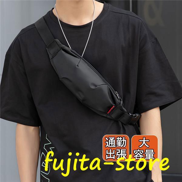 セール　未使用　cote&ciel サコッシュ　ボディバッグ　散歩や旅行に最適 楽天市場】【3日間限定 最大33倍】 ノベルティ付 【日本正規品