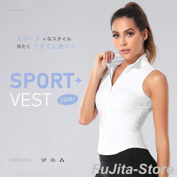 【未使用】【L】 RASH フロントジップ ノースリーブ タッパー 未使用】【L】 RASH フロントジップ ノースリーブ タッパー 未