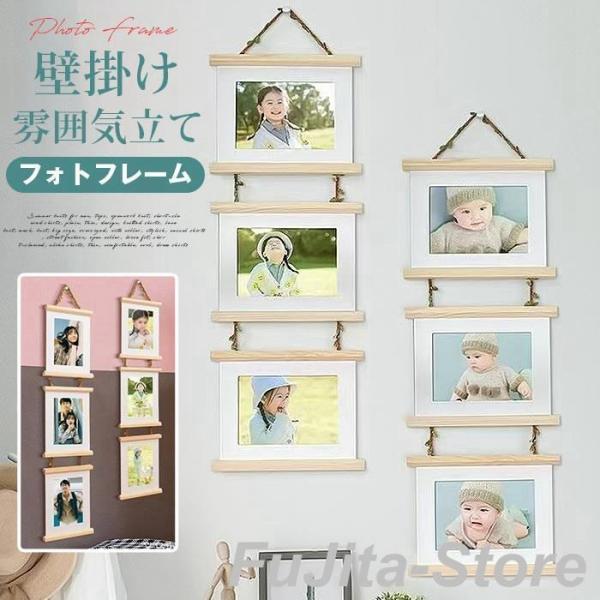 fujita-store_rinn25715-by30