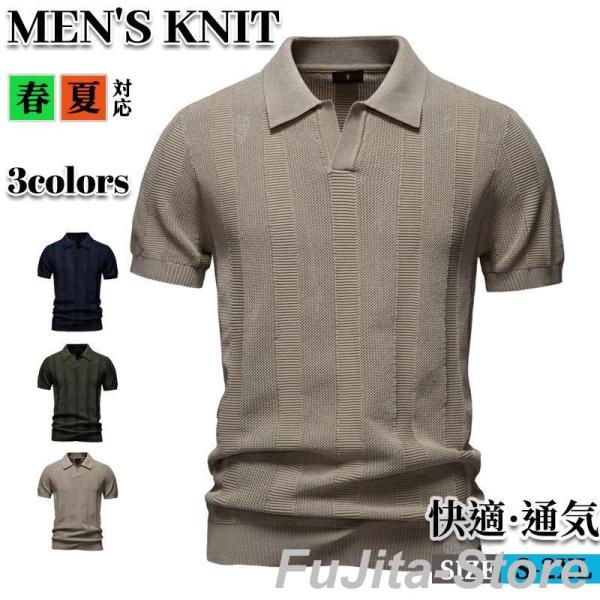 fujita-store_rinn25721-all230