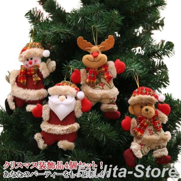 ちー様オーダー品　クリスマスツリー　サンタクロース　パクパクパペット　人形劇 31crM2P8vhL.jpg_BO30,255,255,