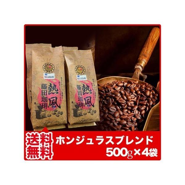 R[q[ R[q[   蓤 蕲 zWXuh500g×4 R[q[