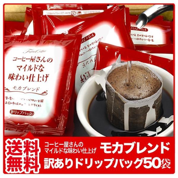 hbvobO Juh 50t 󂠂hbvobO R[q[ hbv 󂠂hbvR[q[