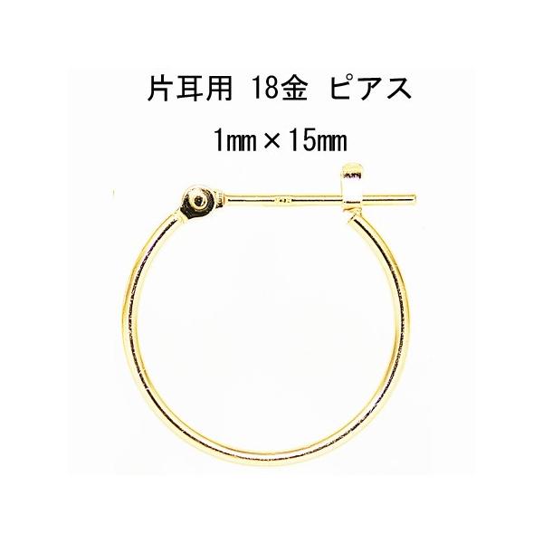 Ўp 18CG[S[h K18YG bJ t[vsAX 1mm×15mm ne { jbP t[ CuoreCuore NI[NI[