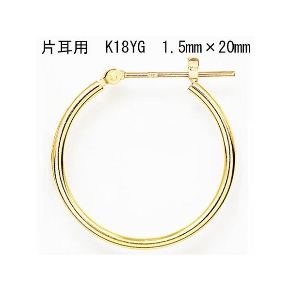 Ўp 18CG[S[h K18YG bJ t[vsAX 1.5mm×20mm ne { jbP t[ CuoreCuore NI[NI[