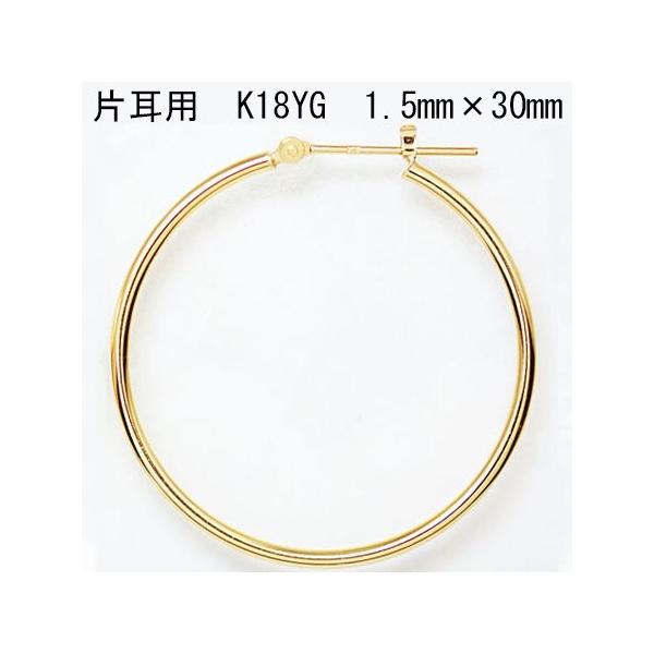 Ўp 18CG[S[h K18YG bJ t[vsAX 1.5mm×30mm ne { jbP t[ CuoreCuore NI[NI[