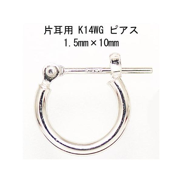 Ўp 14zCgS[h K14WG  bJ t[vsAX 1.5mm×10mm ne { jbP t[ CuoreCuore NI[NI[ ЎsAX 1.5mm-10mm