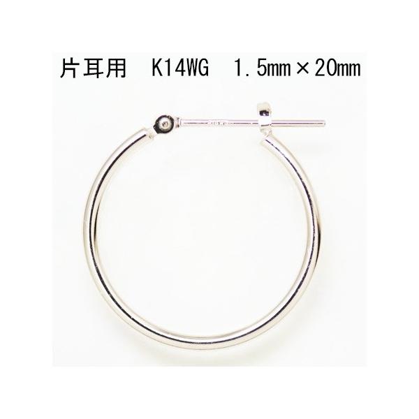 Ўp 14zCgS[h K14WG  bJ t[vsAX 1.5mm×20mm ne { jbP t[ CuoreCuore NI[NI[  ЕyA[  1.5mm-20mm