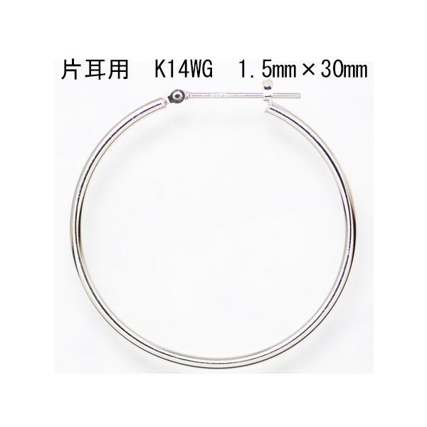 Ўp 14zCgS[h K14WG  bJ t[vsAX 1.5mm×30mm ne { jbP t[ CuoreCuore NI[NI[  ЕyA[  1.5mm-30mm