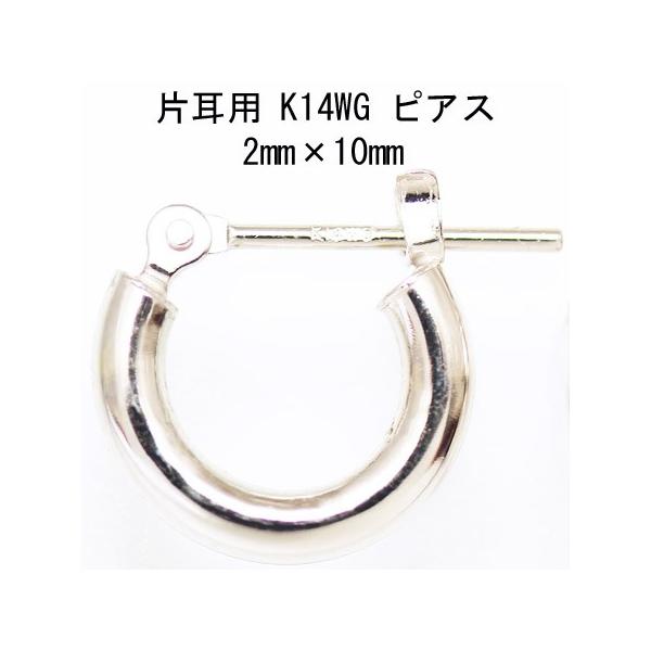 Ўp 14zCgS[h K14WG  bJ t[vsAX 2mm×10mm ne { jbP t[ CuoreCuore NI[NI[ ЎsAX 2mm-10mm