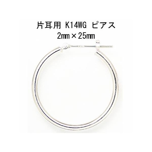 Ўp 14zCgS[h K14WG  bJ t[vsAX 2mm×25mm ne { jbP t[ CuoreCuore NI[NI[  yA[ 2mm-25mm