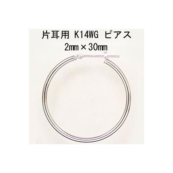 Ўp 14zCgS[h K14WG  bJ t[vsAX 2mm×30mm ne { jbP t[ CuoreCuore NI[NI[  yA[ 2mm-30mm