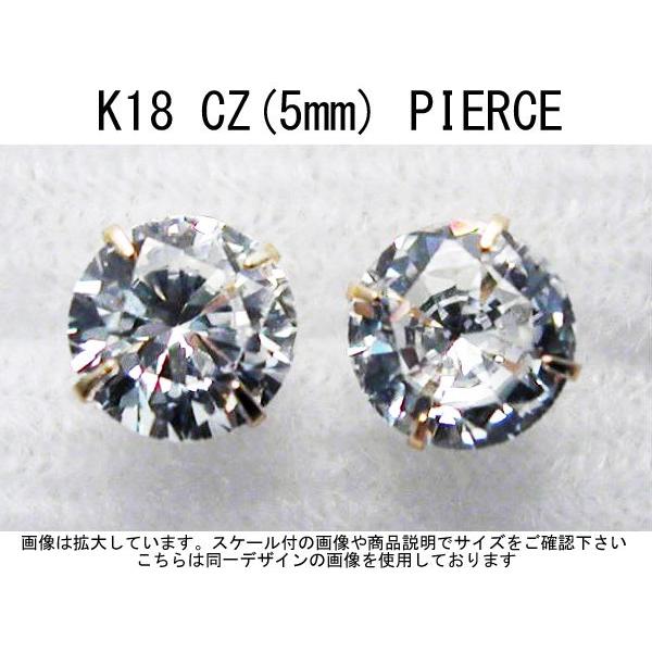 Lb`IׂI {h5mmCZ L[rbNWRjA PWCG[S[h K18 sAX