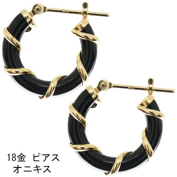  18CG[S[h IjLX t[vsAX