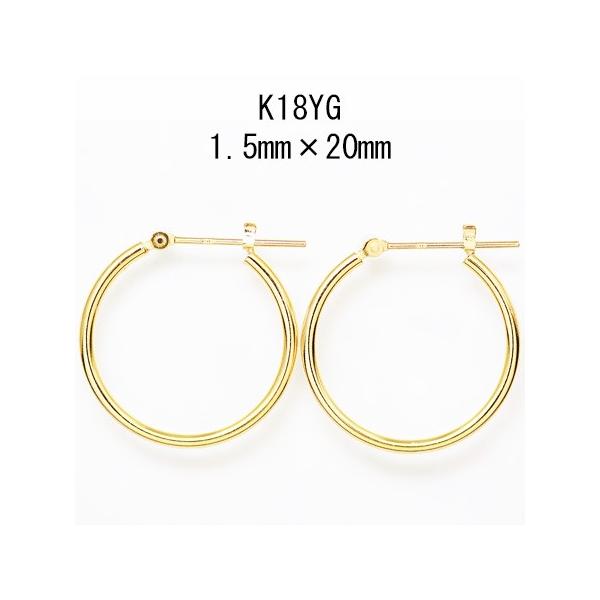 18CG[S[h K18YG bJ t[vsAX 1.5mm×20mm { jbP t[ CuoreCuore NI[NI[ ne pPyA[