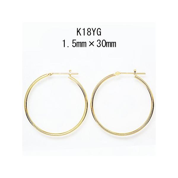 18CG[S[h K18YG bJ t[vsAX 1.5mm×30mm { jbP t[ CuoreCuore NI[NI[ ne pPyA[