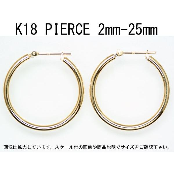 k18 フープピアス メンズの人気商品・通販・価格比較 - 価格.com k18 フープピアス メンズの人気商品・通販・価格比較 - 価格.com