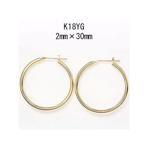  18CG[S[h K18YG bJ t[vsAX 2mm×30mm { jbPt[ CuoreCuore NI[NI[ ne pPyA[  2mm-30mm