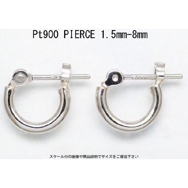 v`i Pt900  bJ t[vsAX  1.5mm×8mm  {  jbPt[ CuoreCuore NI[NI[ ne pPyA[ 1.5mm-8mm