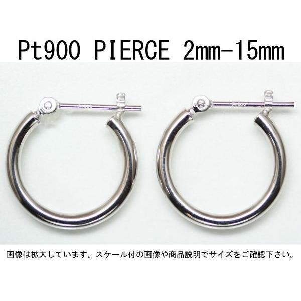   v`i  Pt900  bJ  t[vsAX  2mm×15mm  {  jbPt[ CuoreCuore  NI[NI[ ne pPyA[ 2mm-15mm