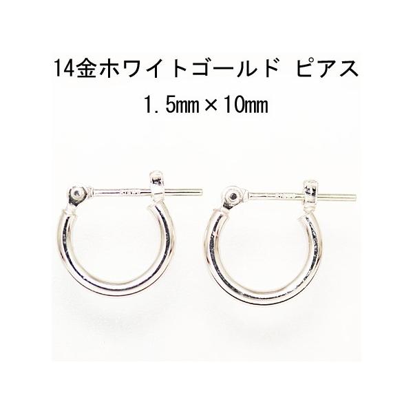 14zCgS[h K14WG bJ t[vsAX 1.5mm×10mm { jbP t[ CuoreCuore NI[NI[ ne pPyA[ 1.5mm-10mm
