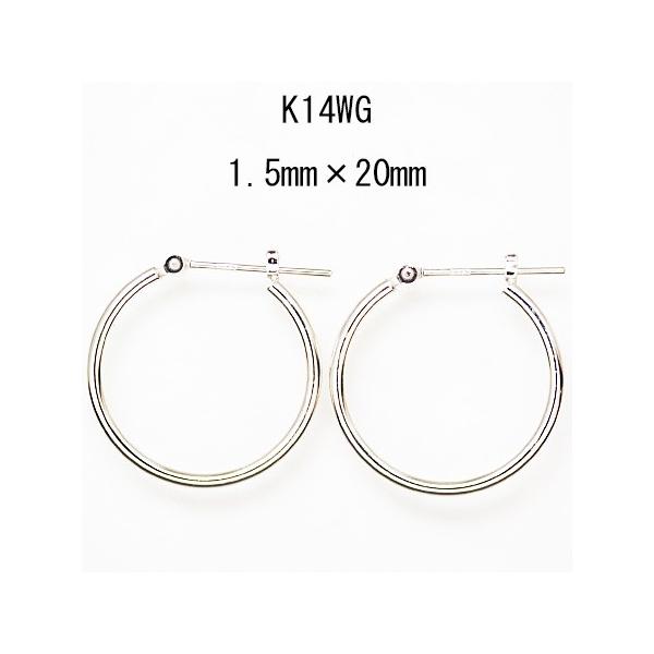 14zCgS[h K14WG bJ t[vsAX 1.5mm×20mm { jbP t[ CuoreCuore NI[NI[ ne pPyA[ 1.5mm-20mm