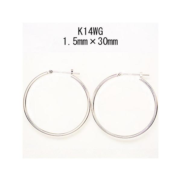 14zCgS[h K14WG bJ t[vsAX 1.5mm×30mm { jbP t[ CuoreCuore NI[NI[ ne pPyA[ 1.5mm-30mm