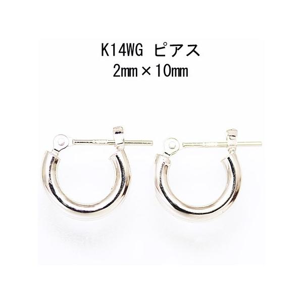 14zCgS[h K14WG bJ t[vsAX 2mm×10mm { jbP t[ CuoreCuore NI[NI[ ne pPyA[ 2mm-10mm