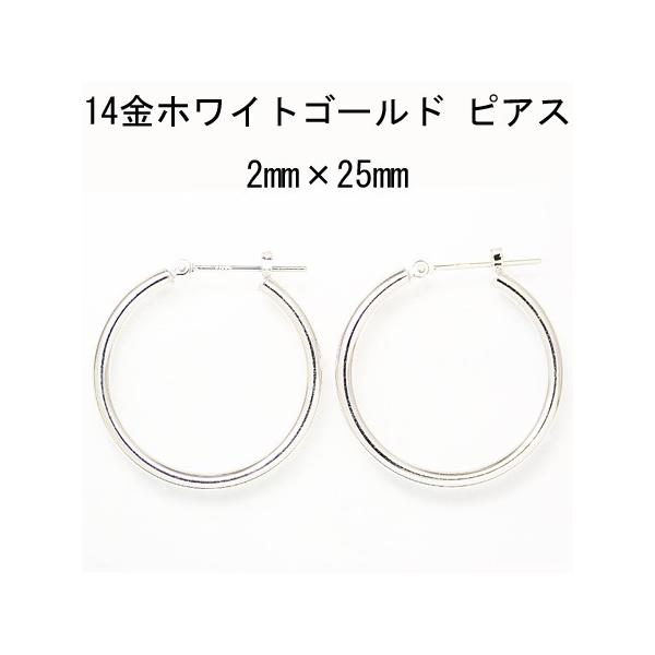 14zCgS[h K14WG  bJ t[vsAX 2mm×25mm  { jbP t[ CuoreCuor e NI[NI[ ne pP yA[ 2mm-25mm