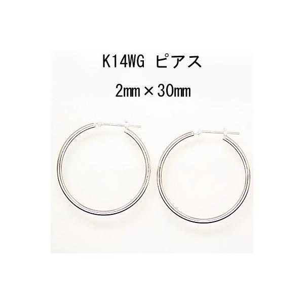 14zCgS[h bJ t[vsAX 2mm×30mm { jbPt[ CuoreCuore NI[NI[ pPyA[