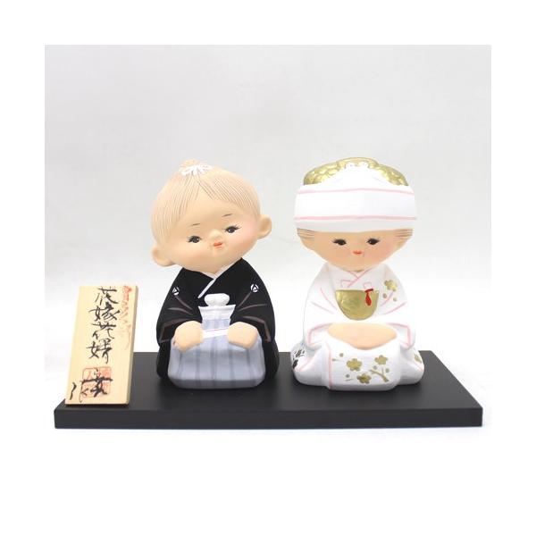 博多人形花嫁花婿 小 寛作 Buyee 日本代购平台 产品购物网站大全 Buyee一站式代购bot Online