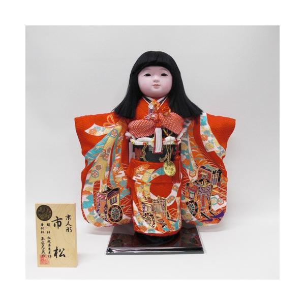 市松人形 平安光義作 : 3-e1t252001 : 藤田人形ヤフー店 - 通販 
