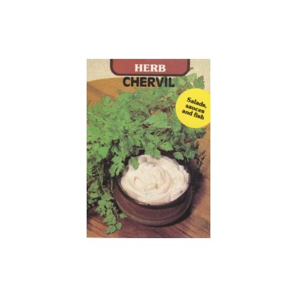【栽培方法】　　　夏の暑さに弱いので、秋に涼しくなってから種をまく方が育てやすいです。または夏に半日蔭になる場所を選んで、春暖かくなってから種まきします。【利用方法】フランス語のセルフィーユという名前で知られています。明るい葉色で柔らかな葉...