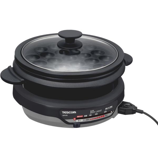 テスコム グリルなべ 3.4L 直火可能 1300W たこ焼きプレート/溝つきプレート付属 GP9100 H