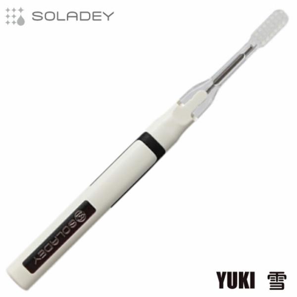 ソラデーN4本体YUKI