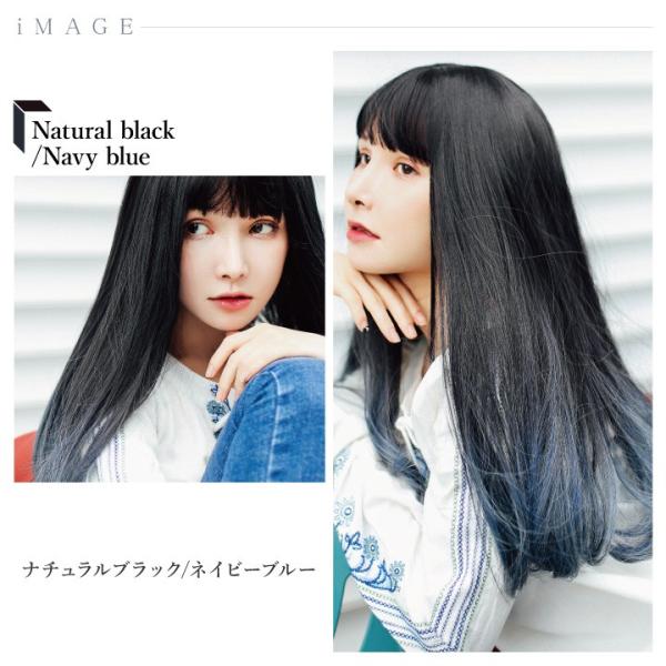 ウィッグ ロング ストレート 自然 アッシュ グラデーション 耐熱 ハロウィン コスプレ 富士達 ふじたつ Tefure テフリ 大人ロングストレート アウトレット Buyee 日本代购平台 产品购物网站大全 Buyee一站式代购 Bot Online